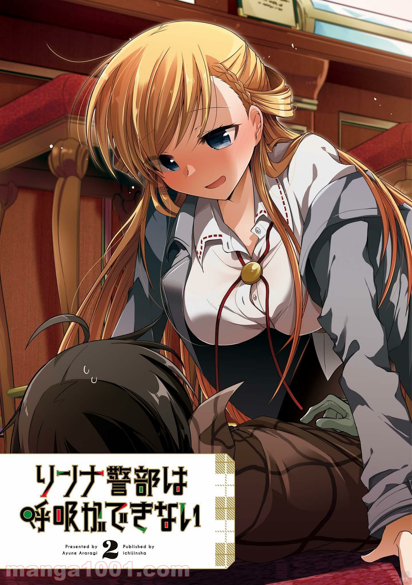 P3