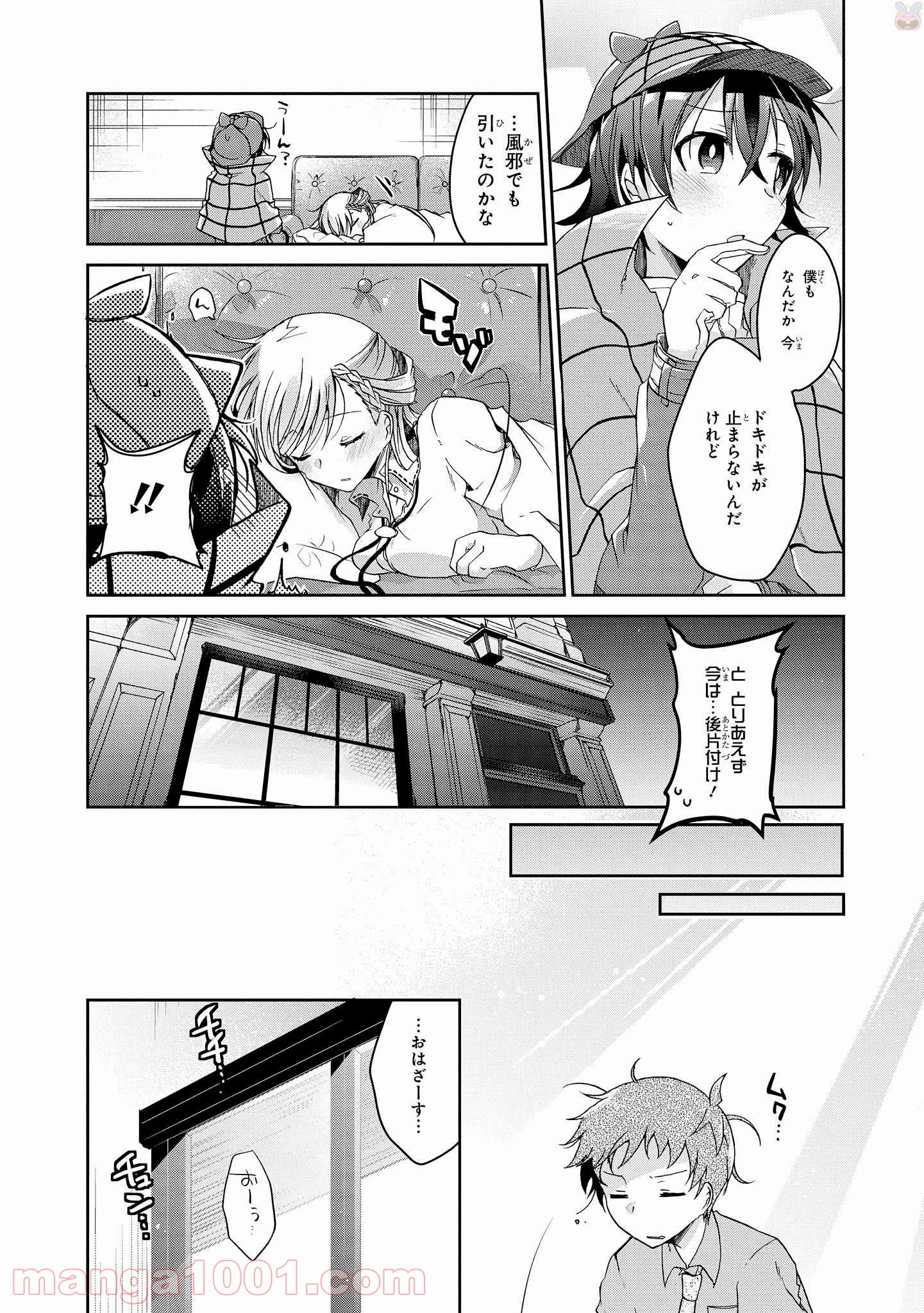P31