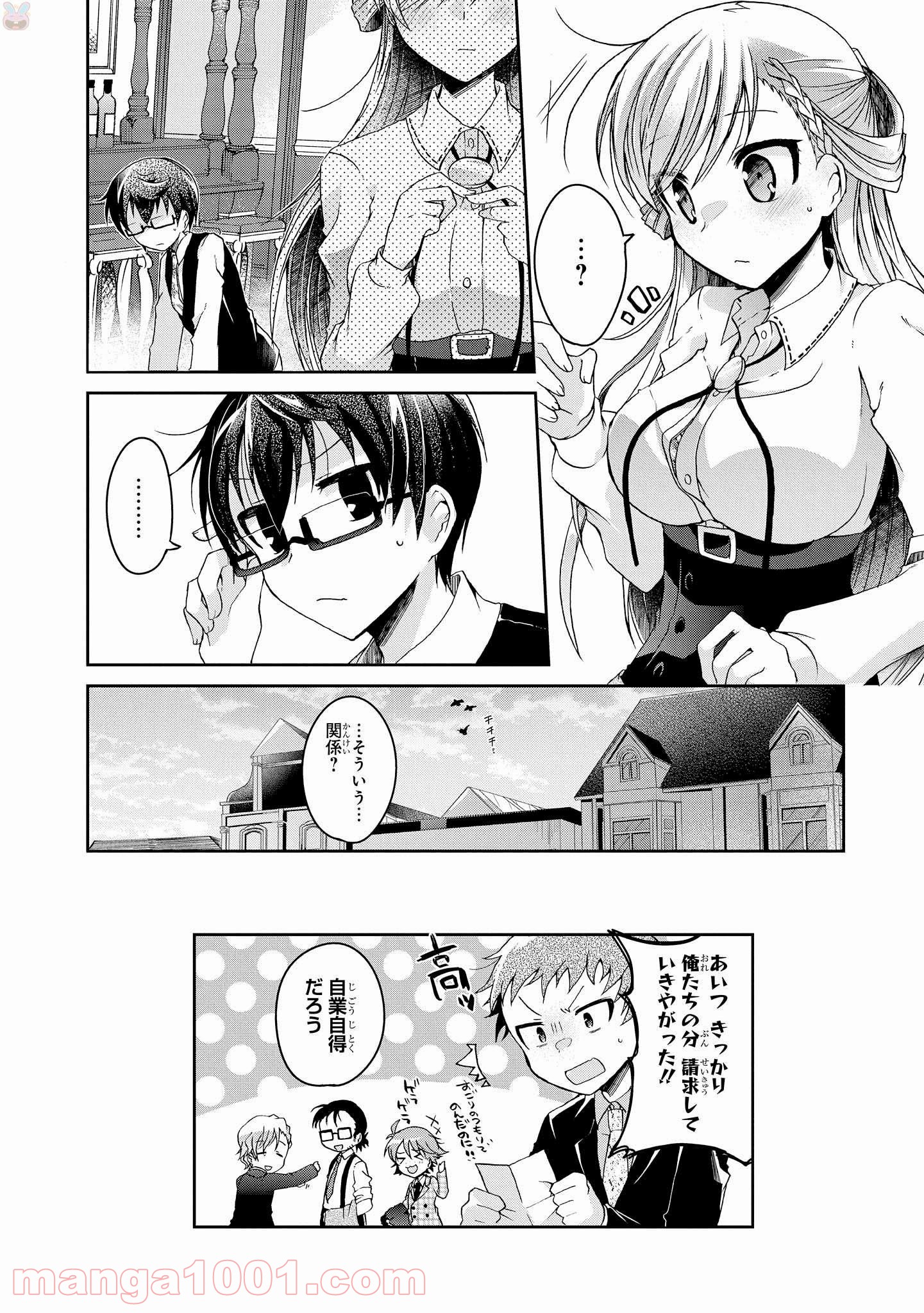 P33
