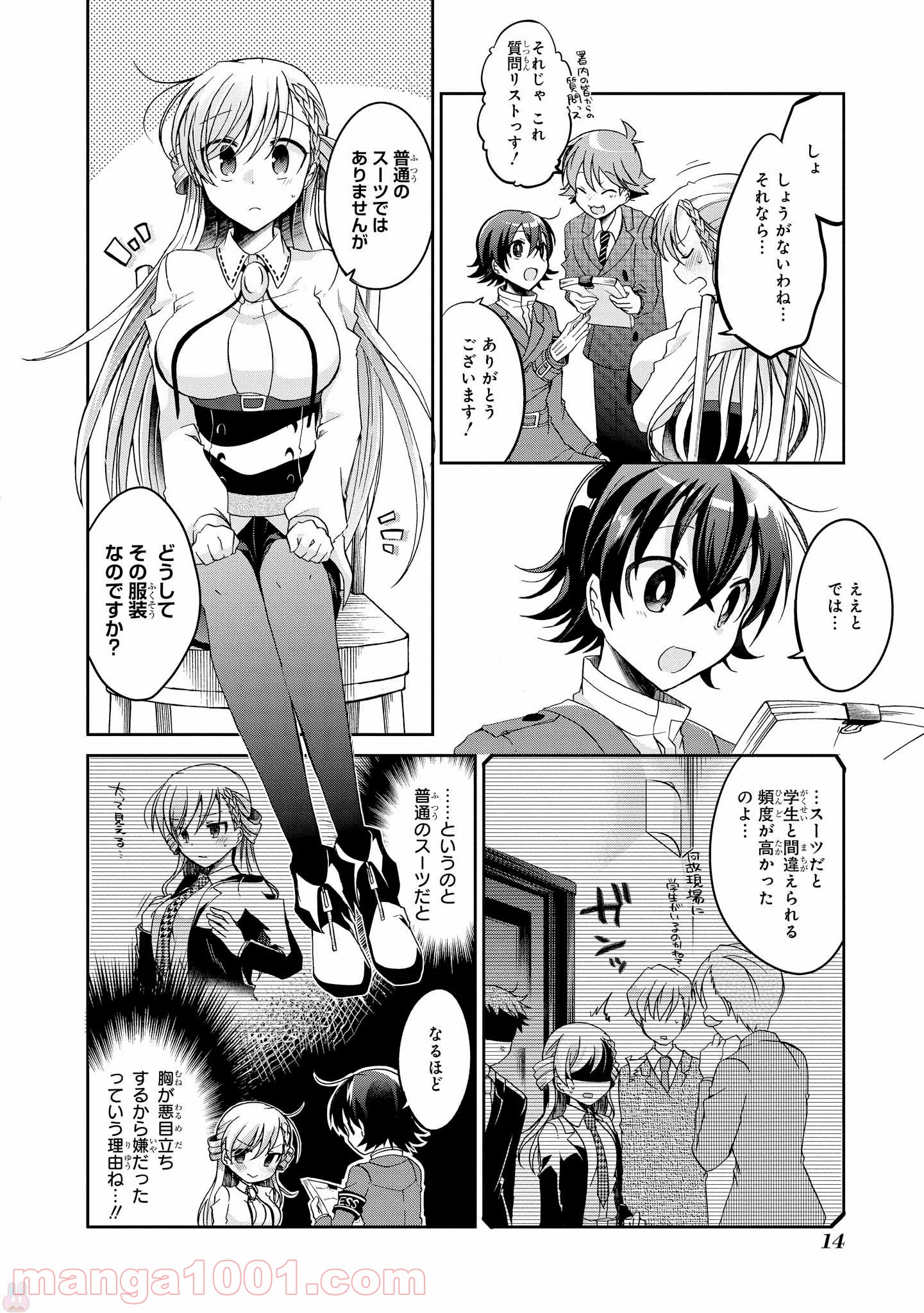 P13