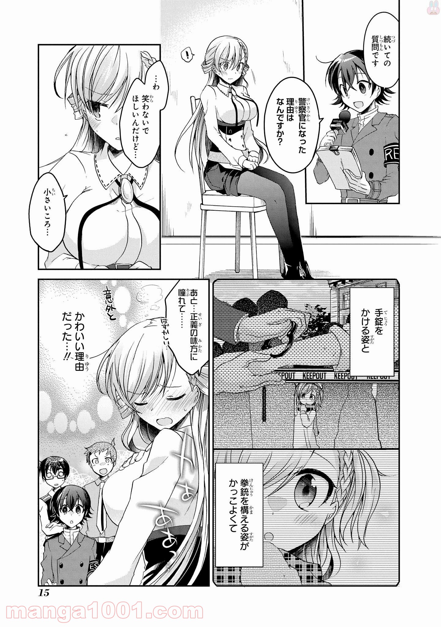 P14