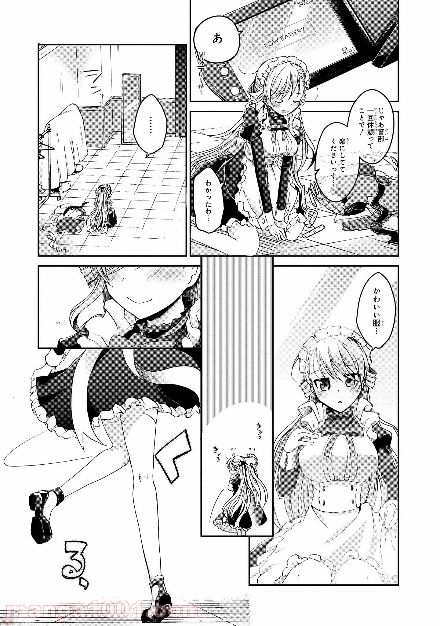 P18