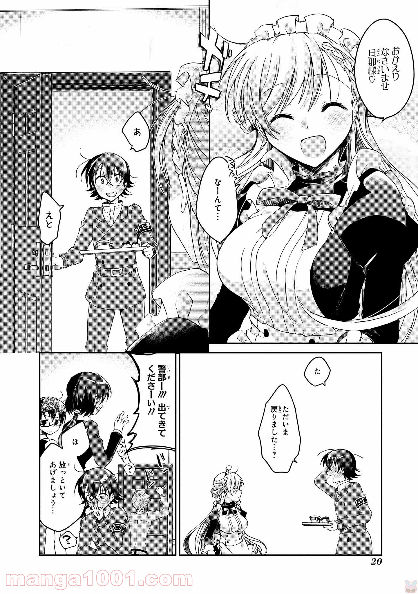 P19