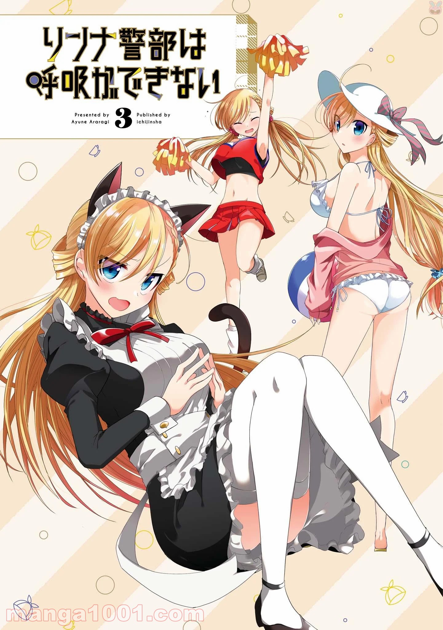 P3