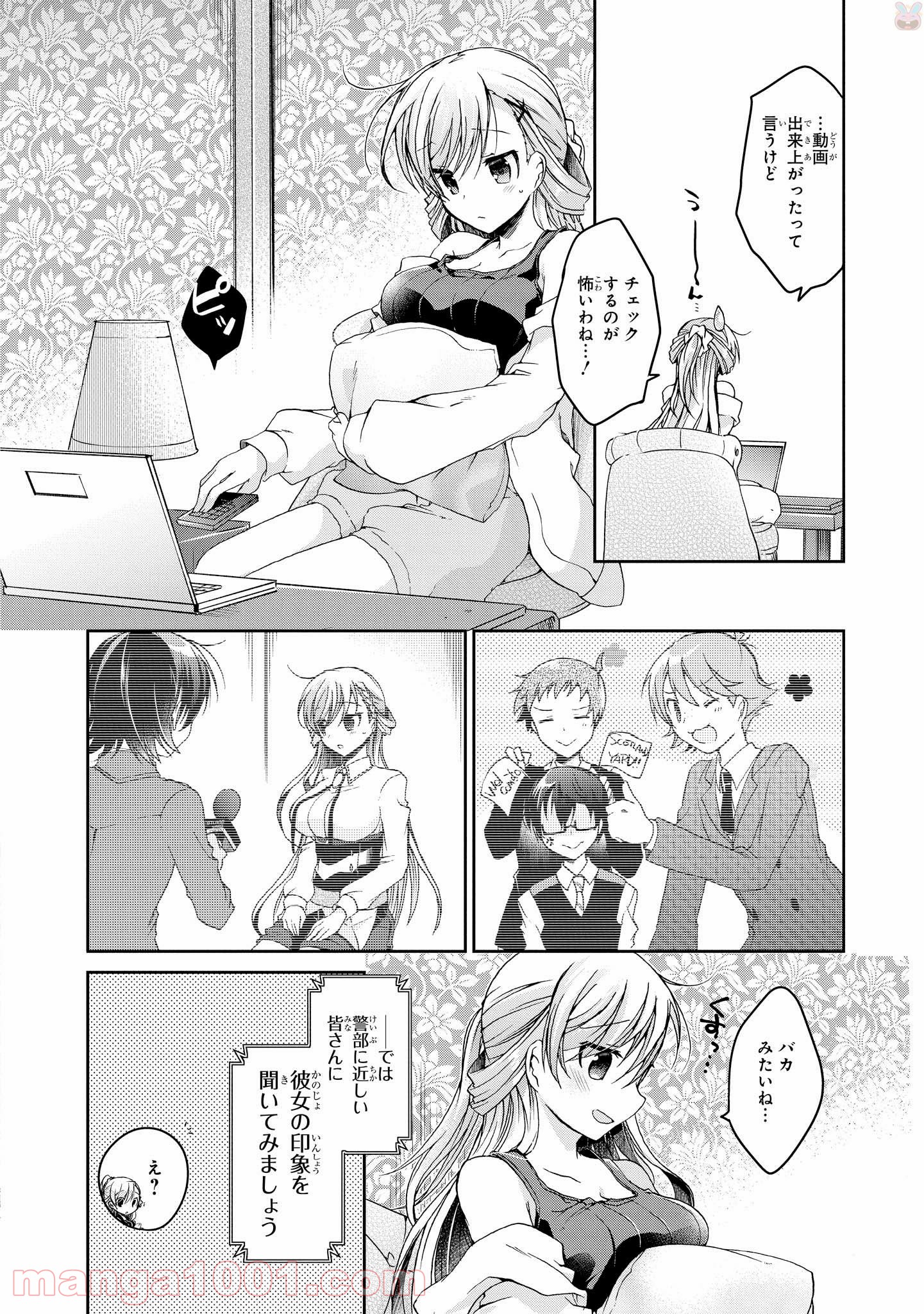 P31