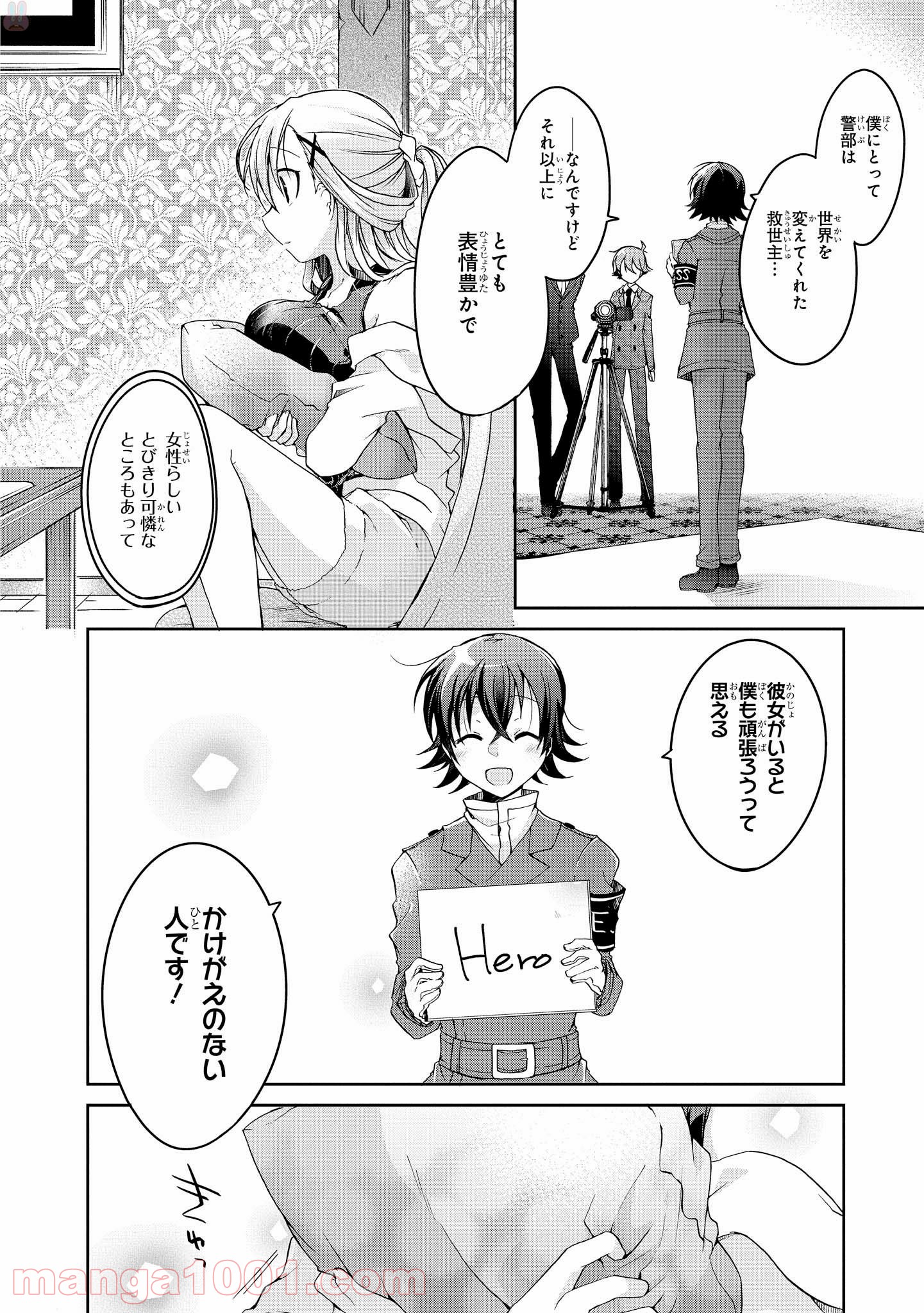 P33