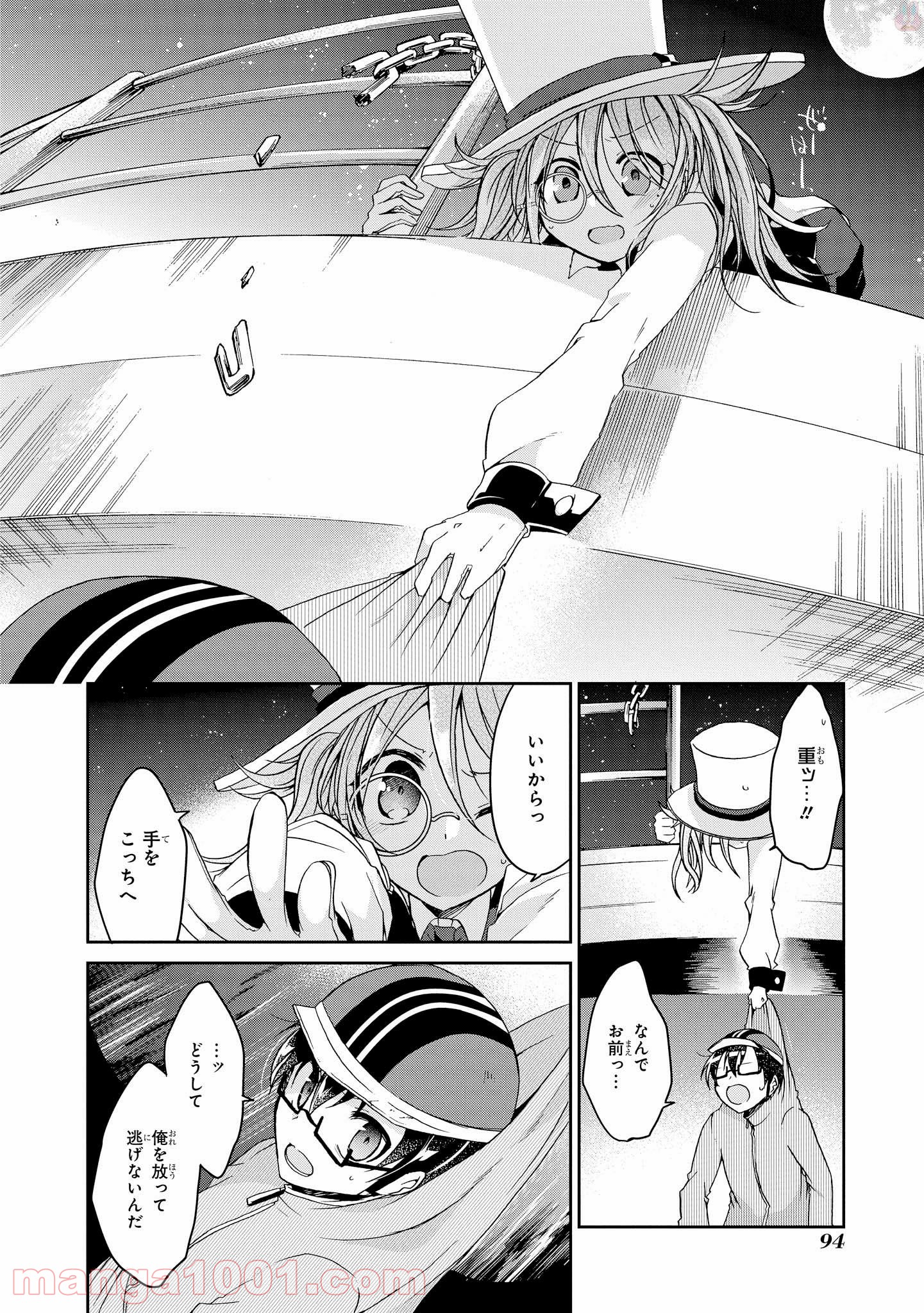 P18
