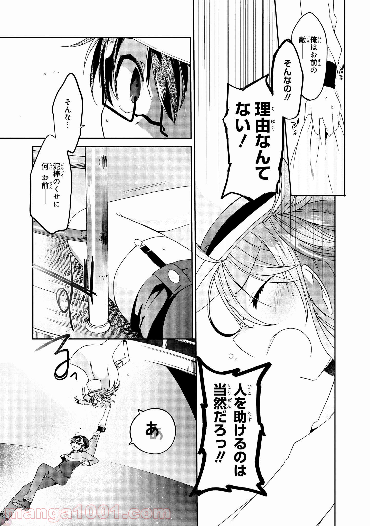 P19