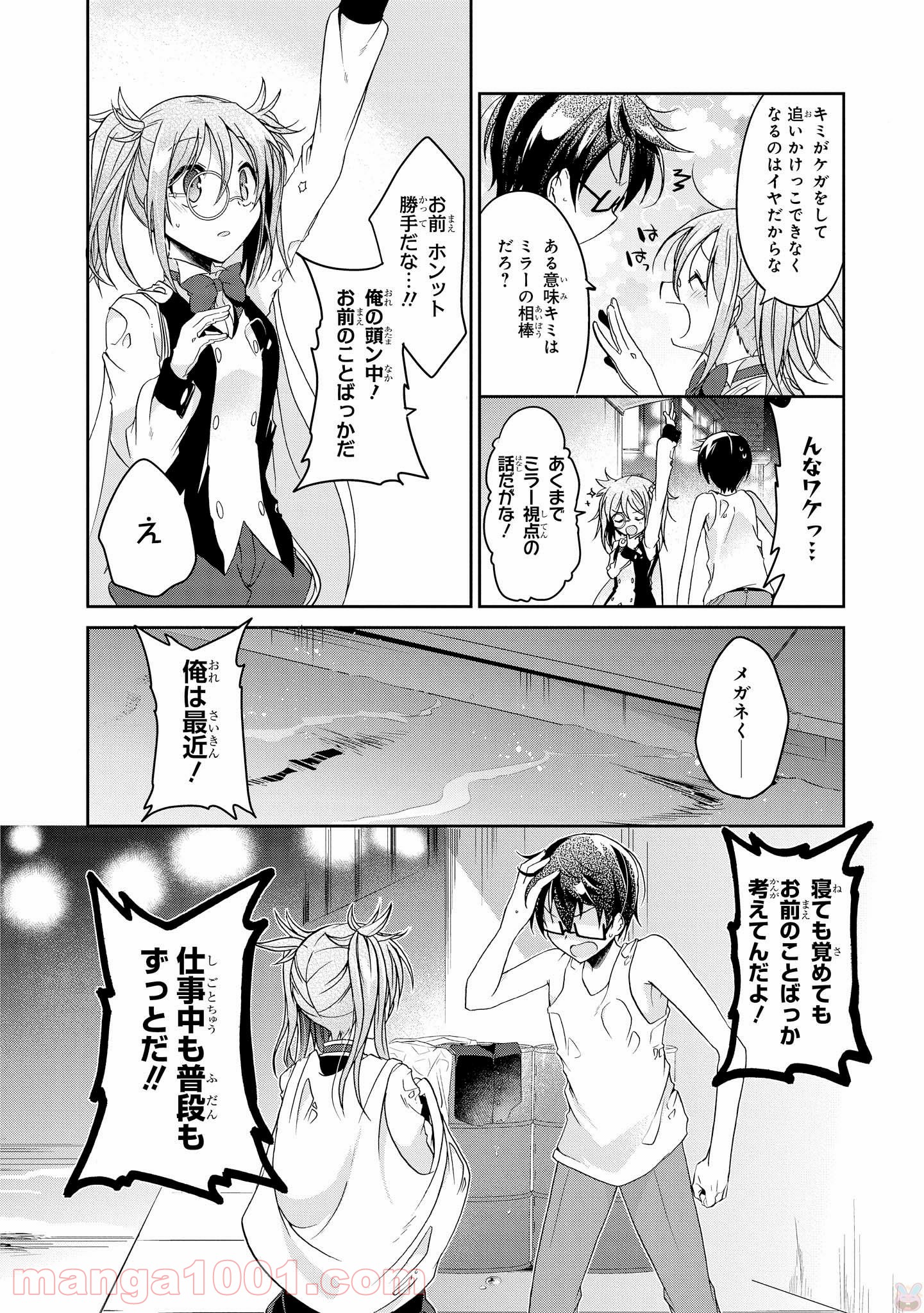P22