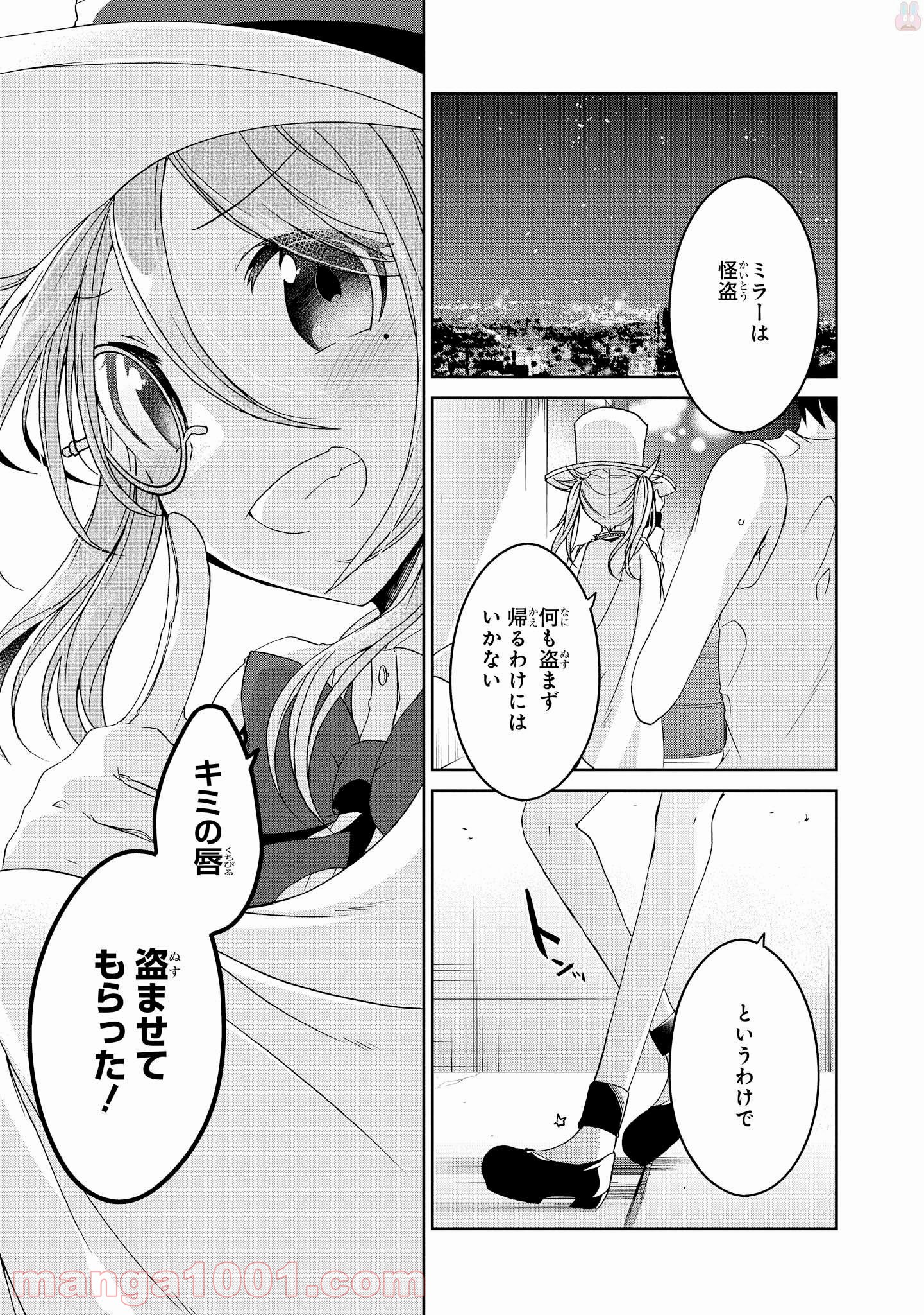 P25