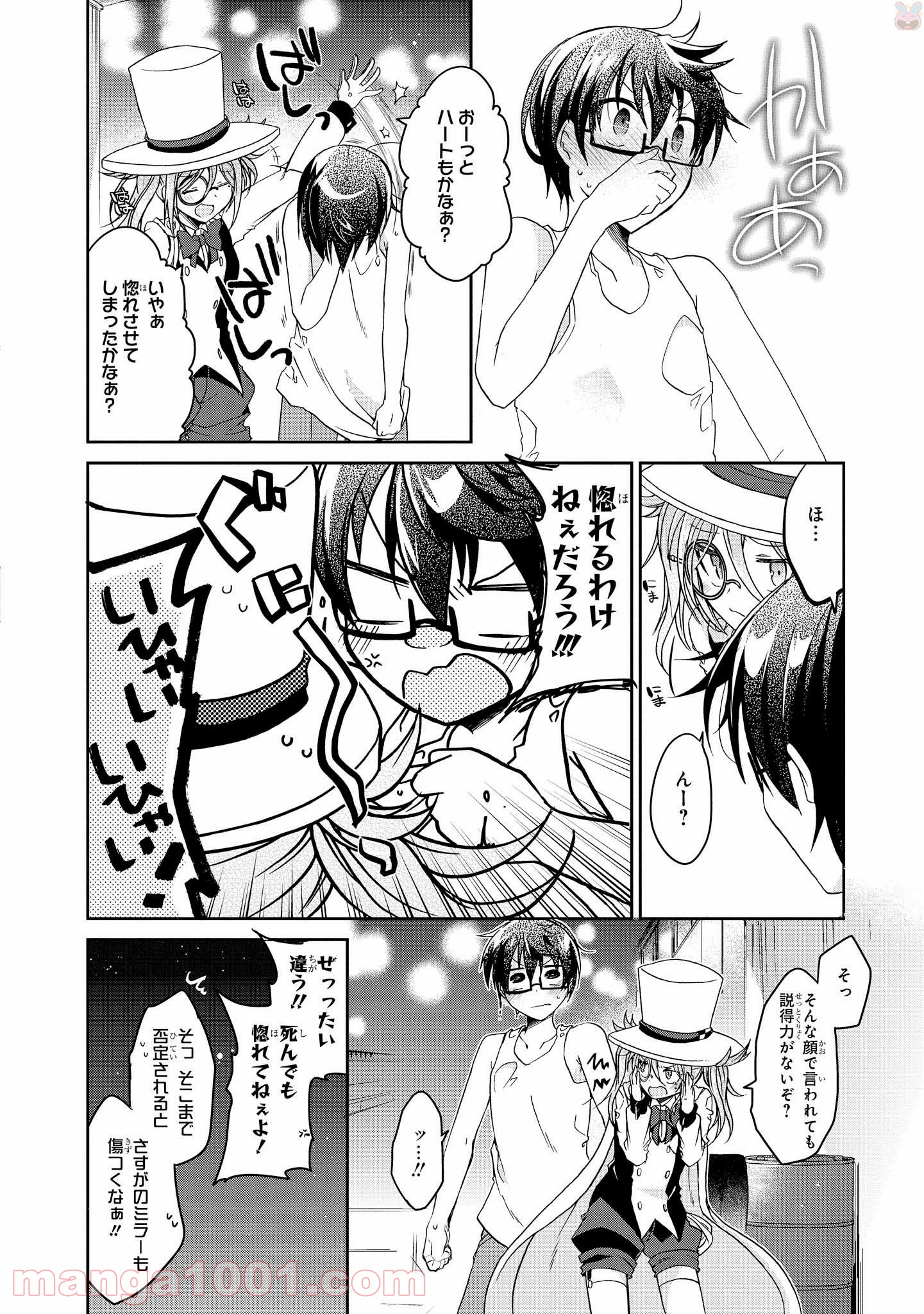 P26