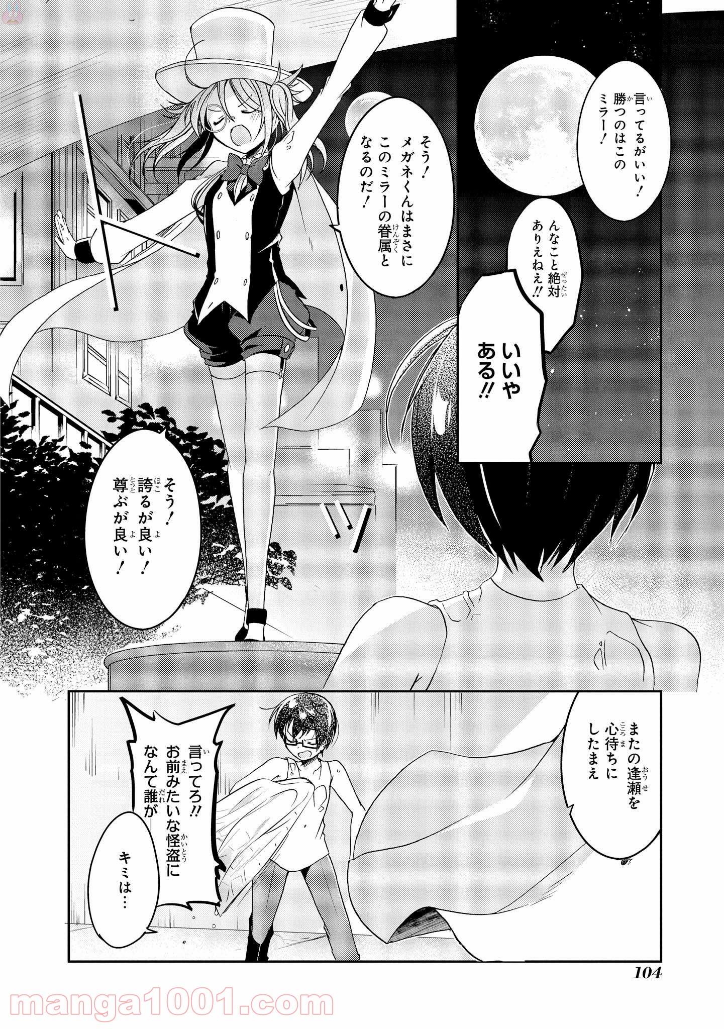 P28