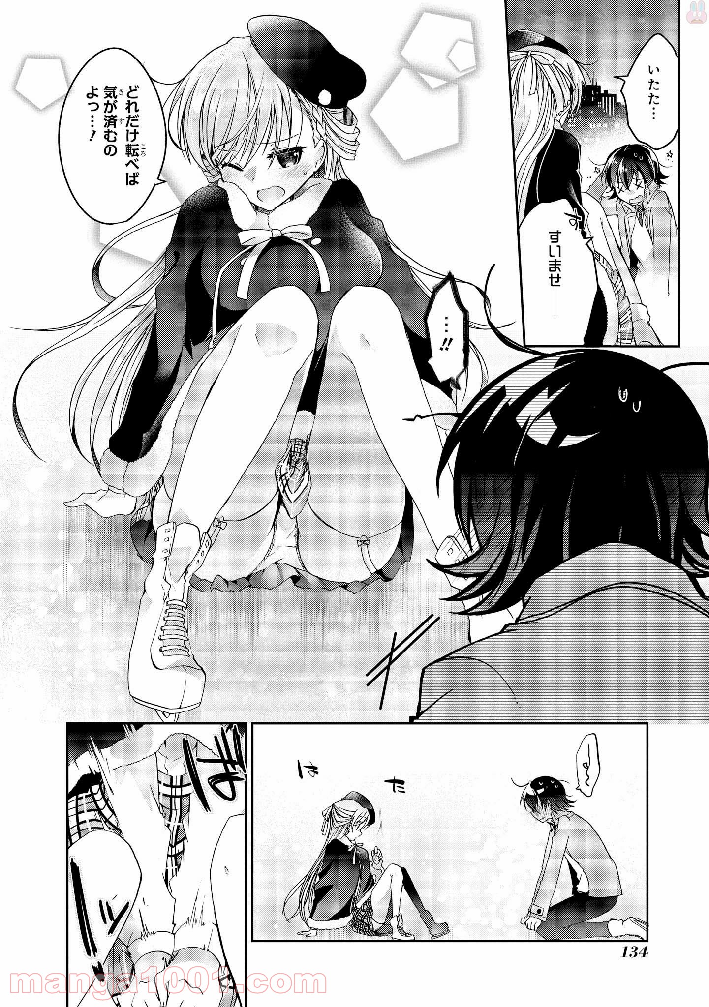 P26