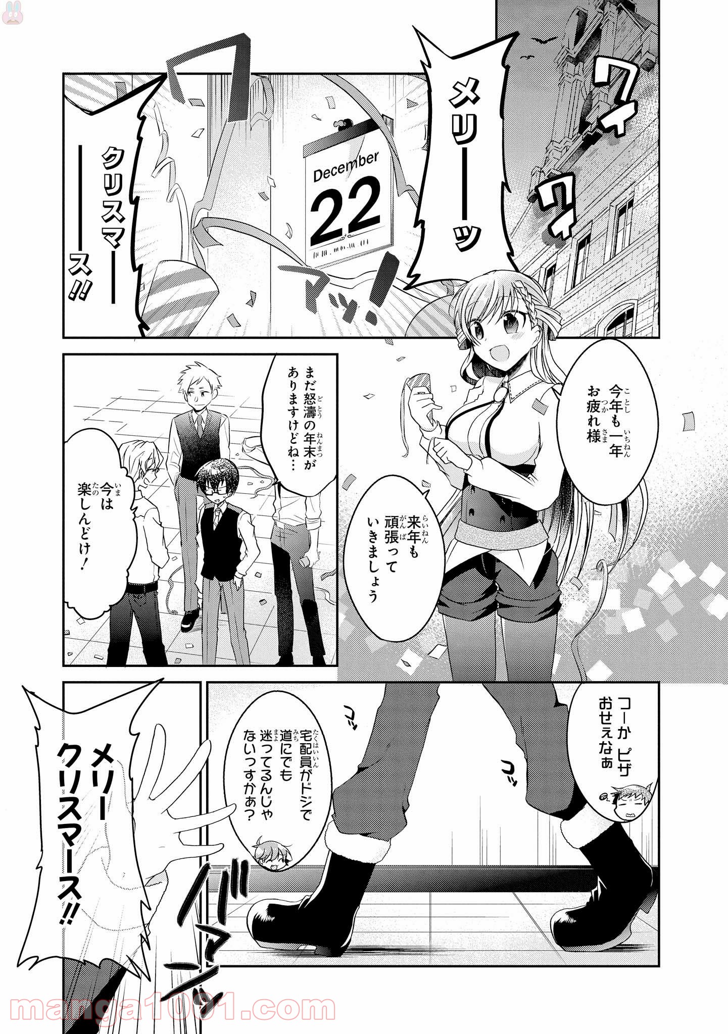 P3