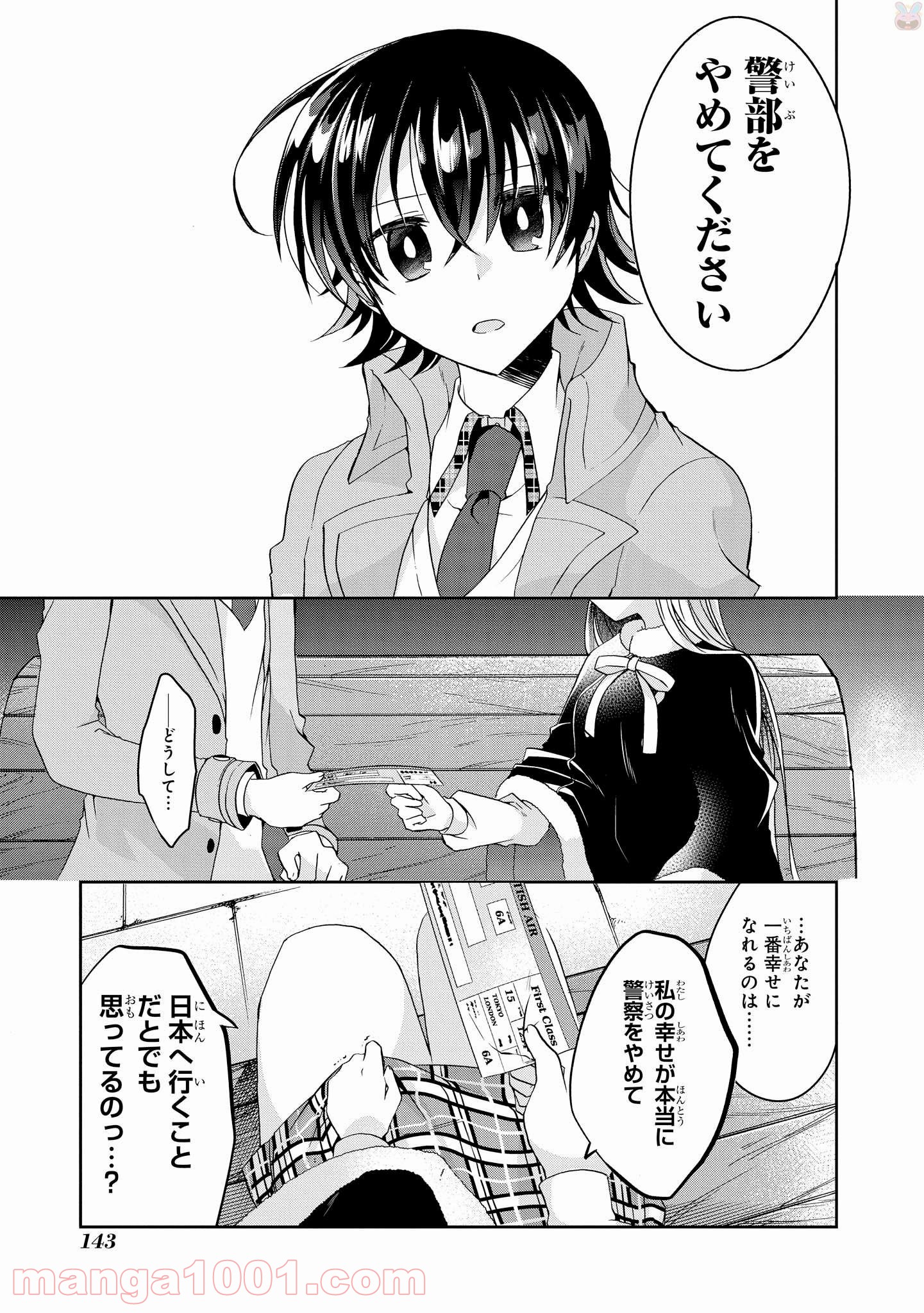 P35