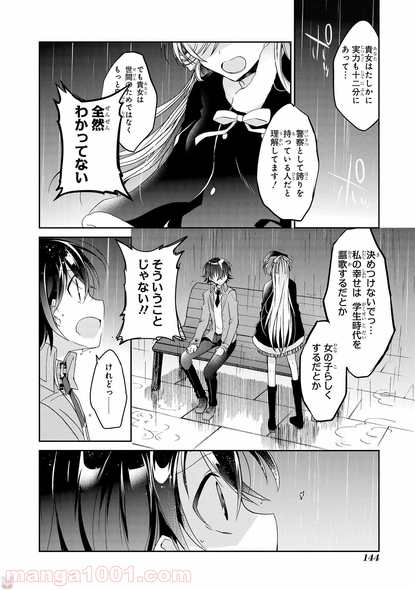 P36