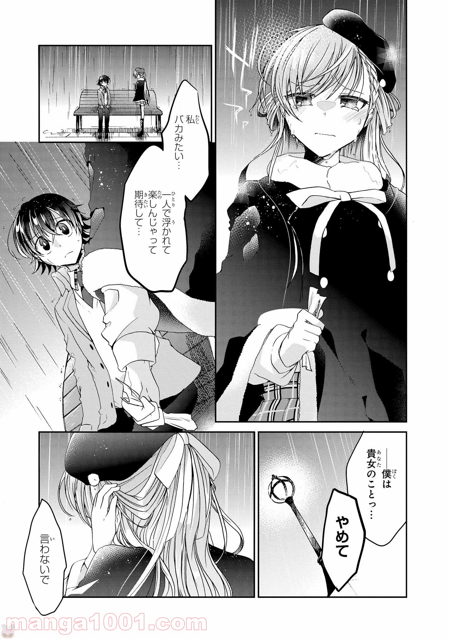 P37