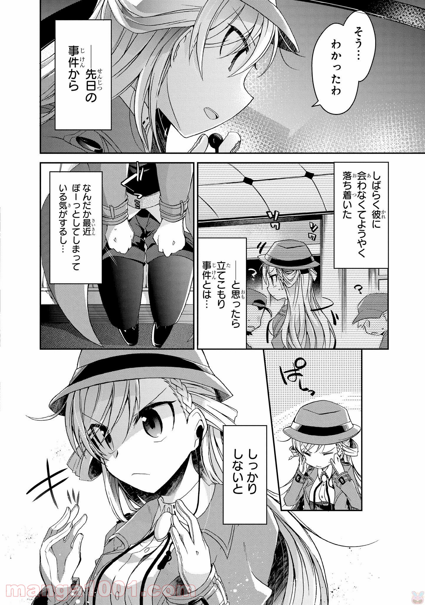 P10