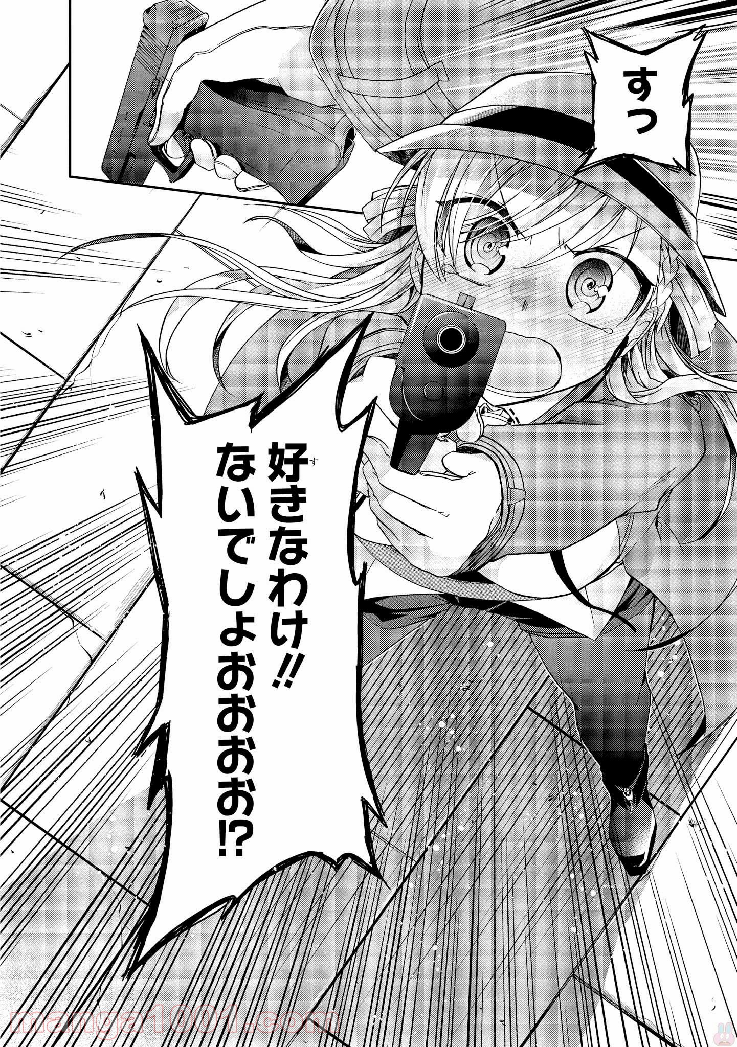 P26