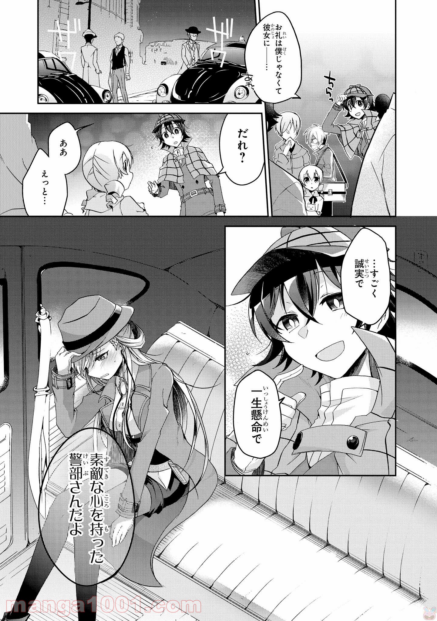 P29