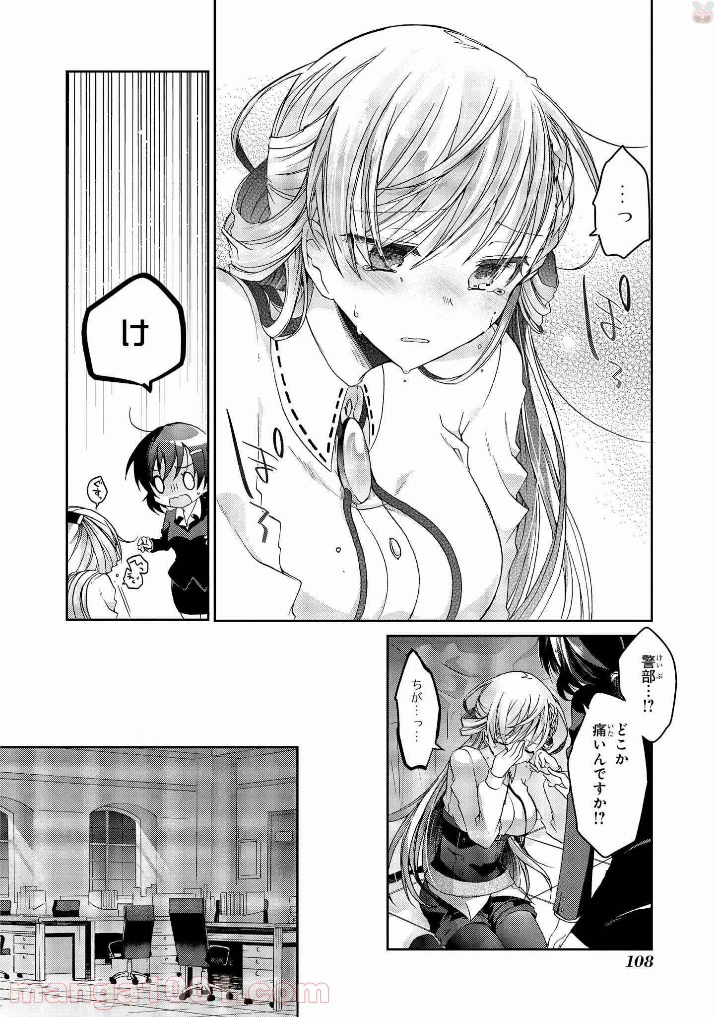 P14