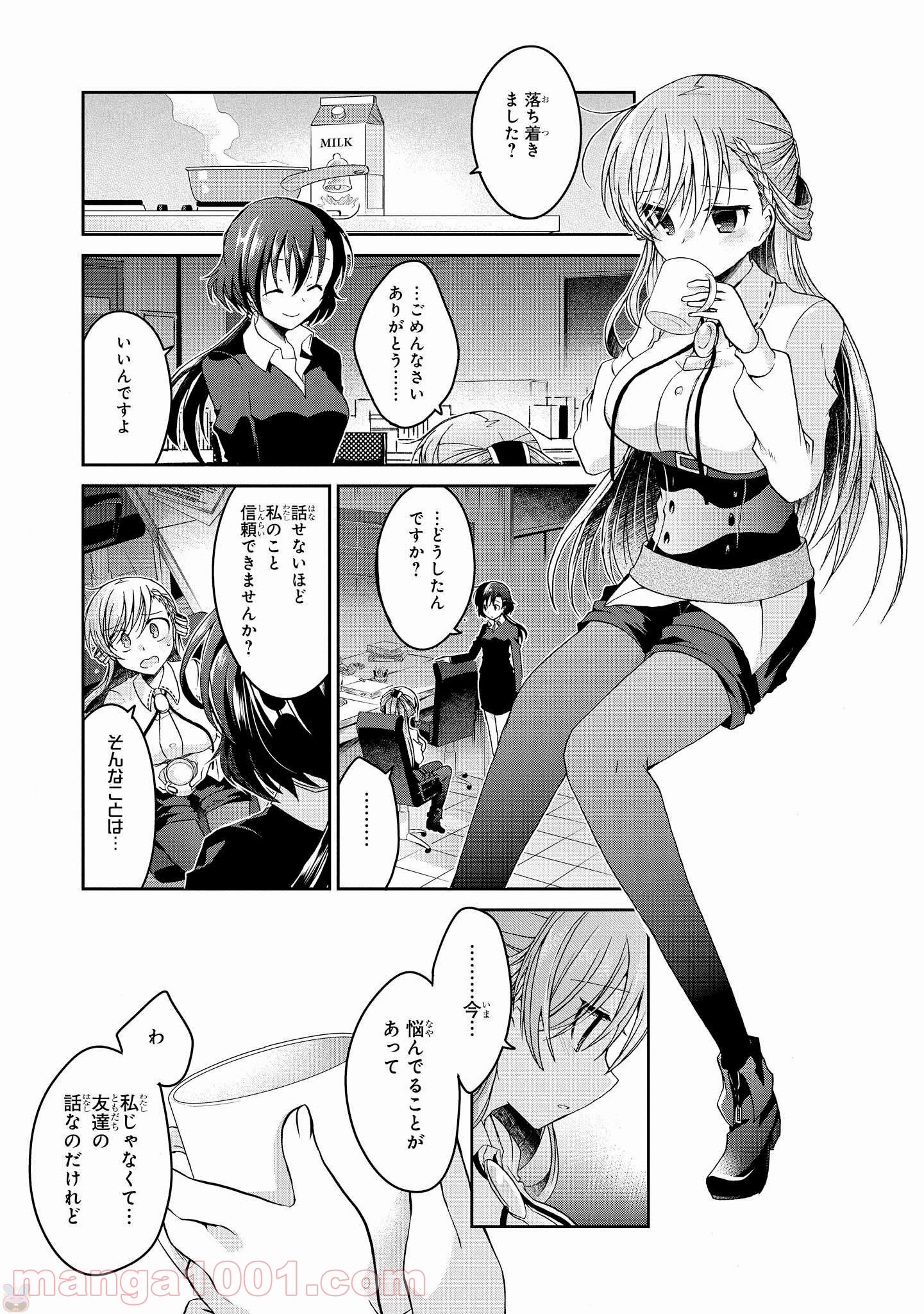 P15