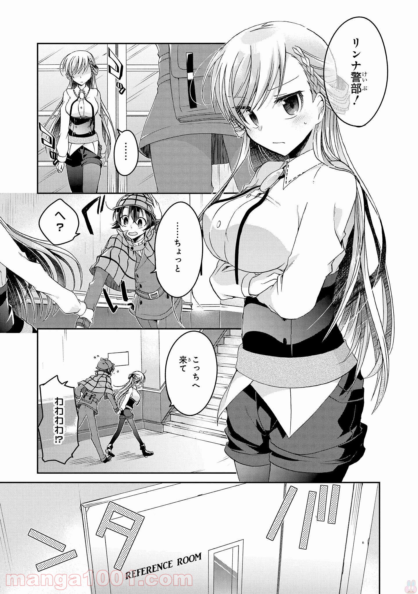P23