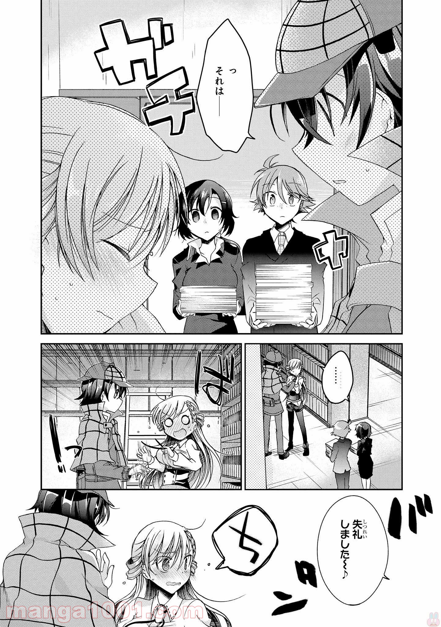 P32