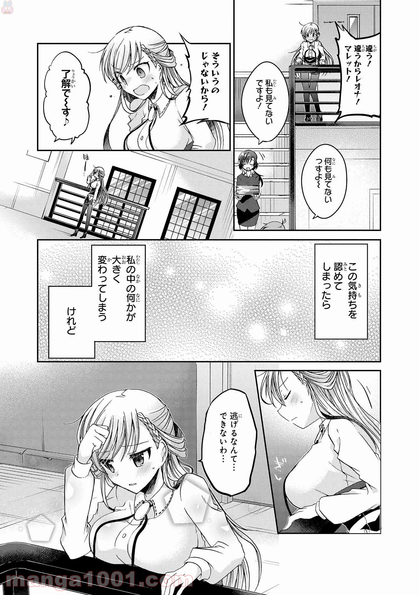 P33