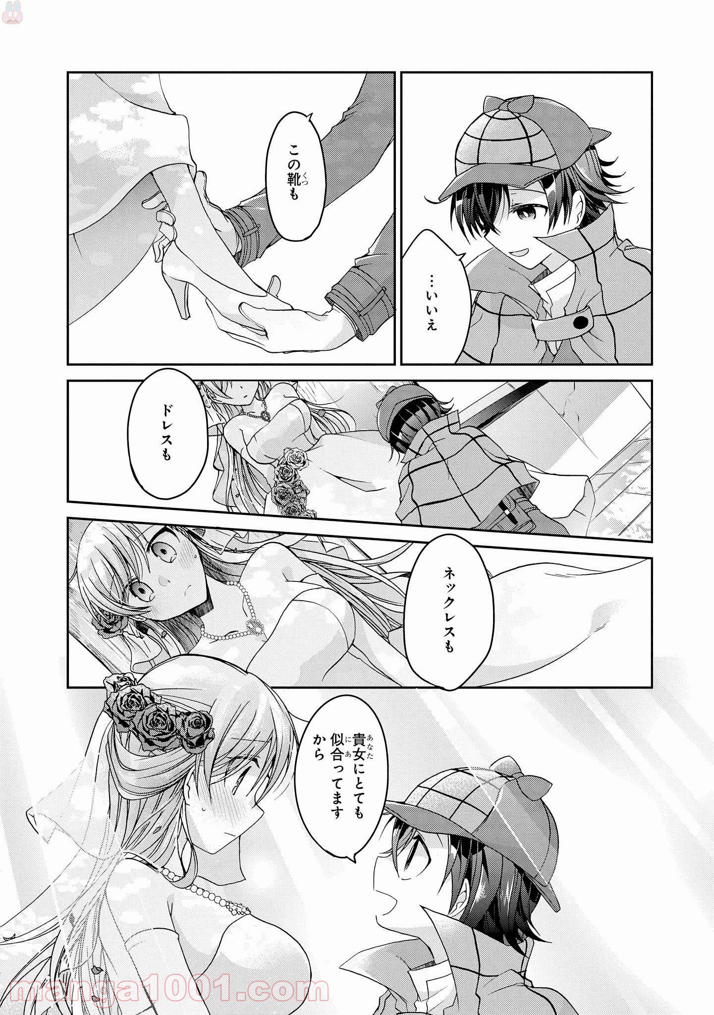 P28