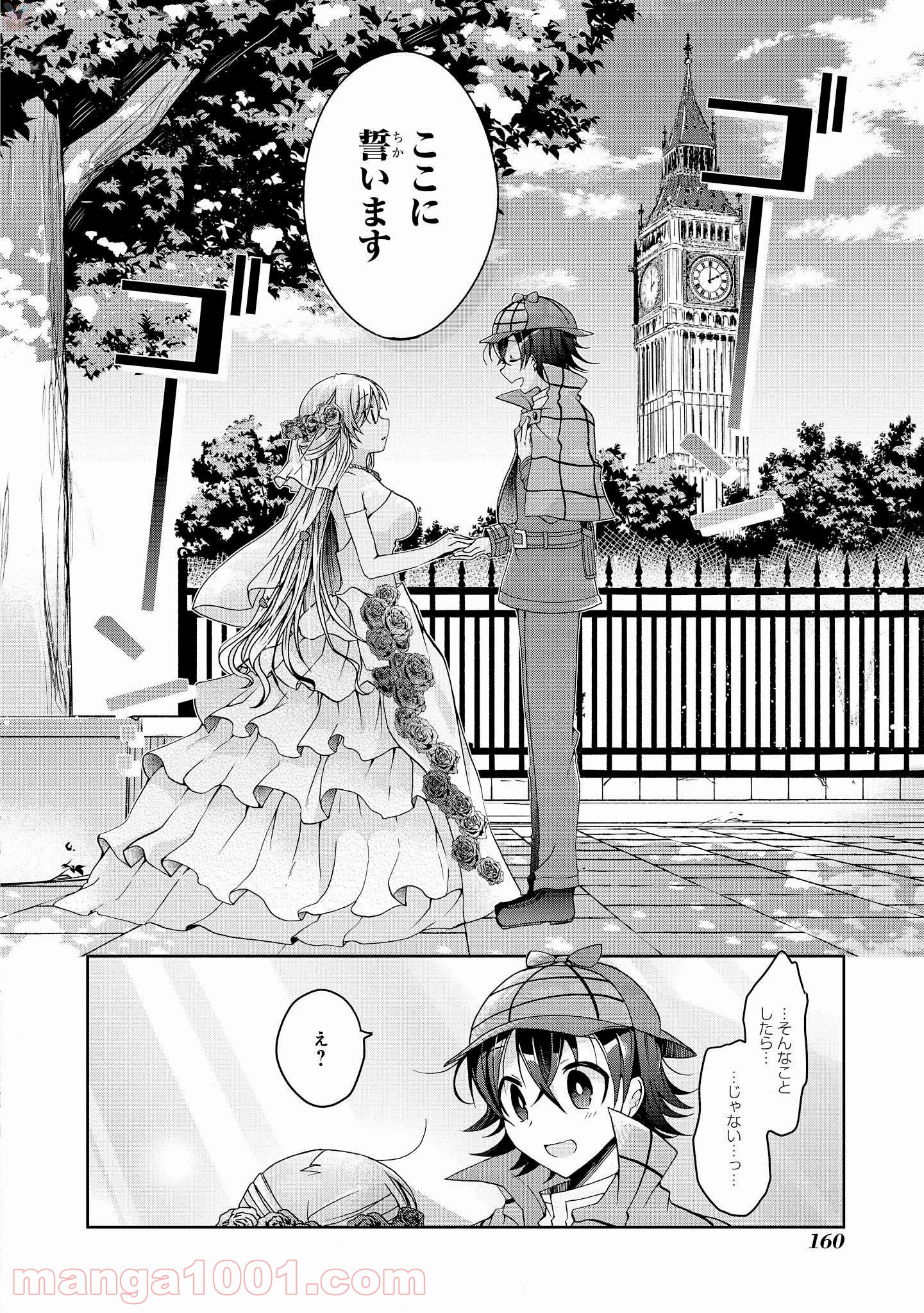 P30