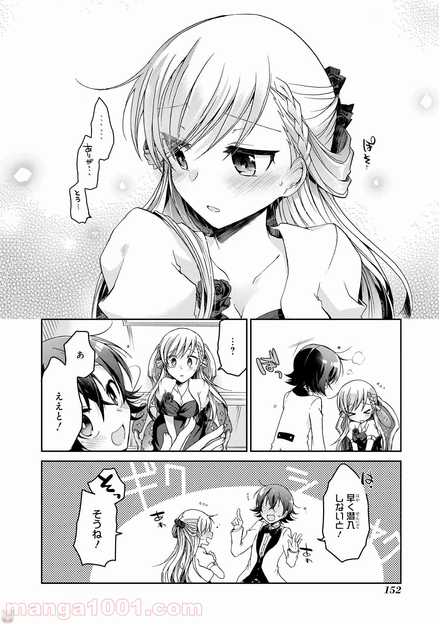 P12