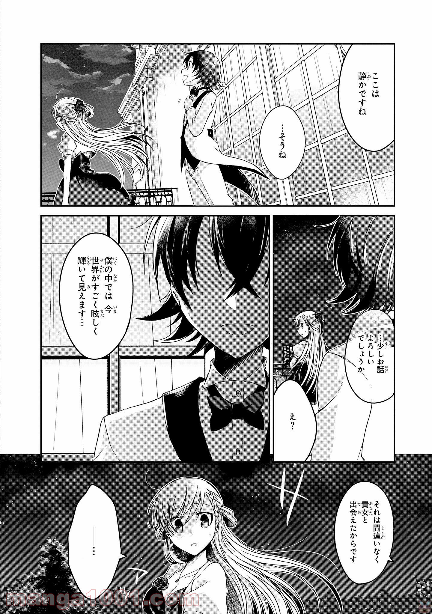P22