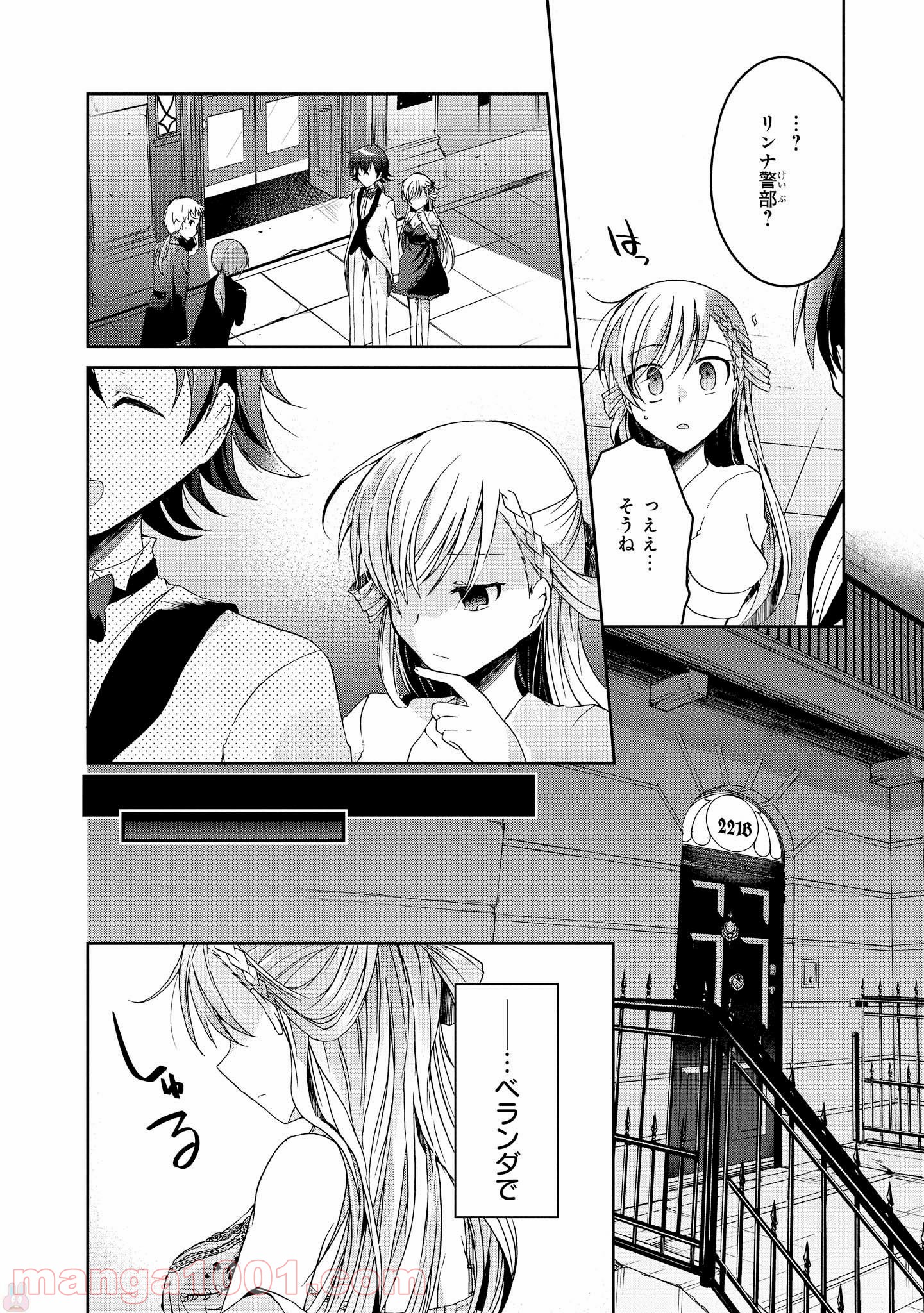 P26