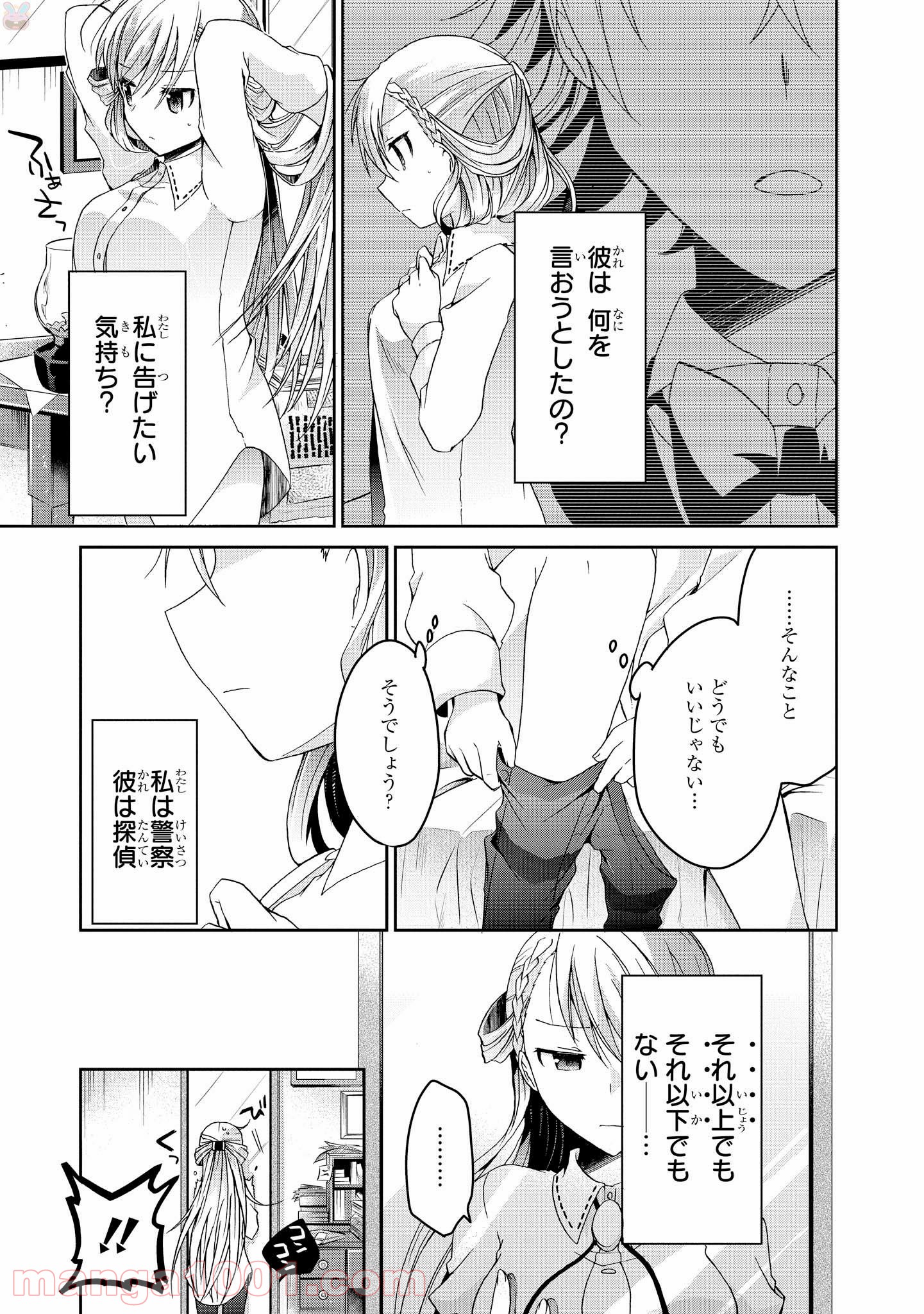 P27