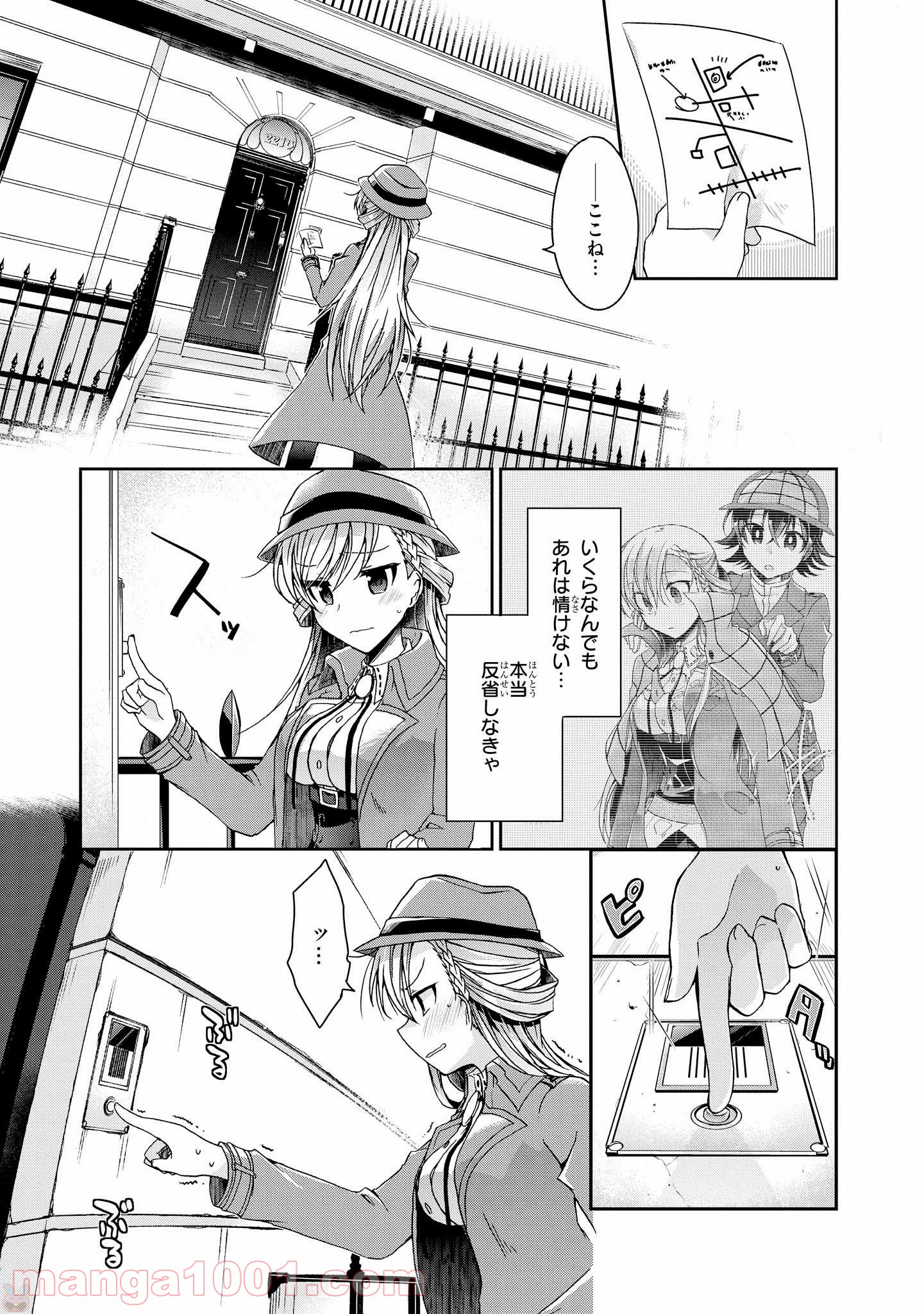 P3