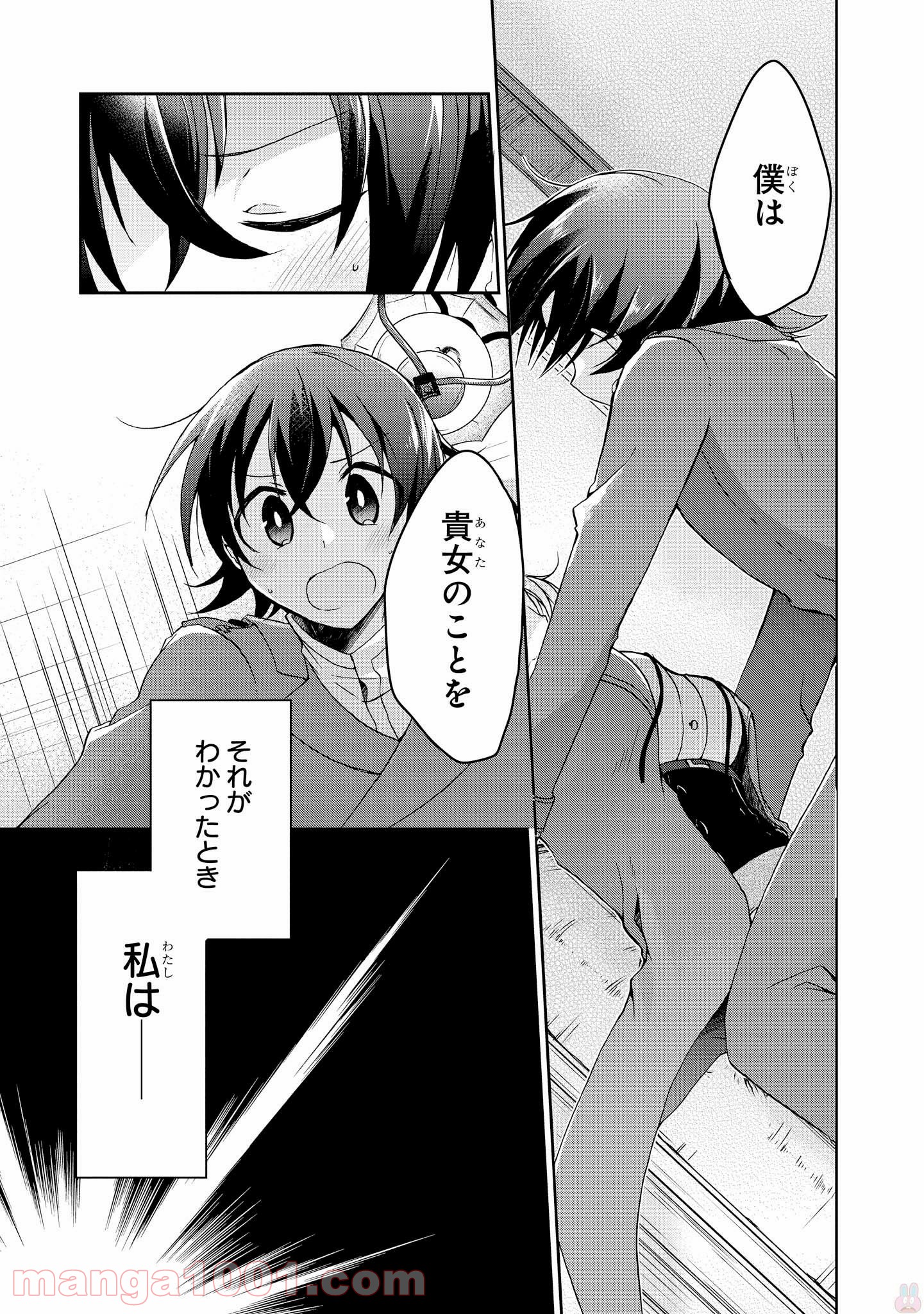 P35