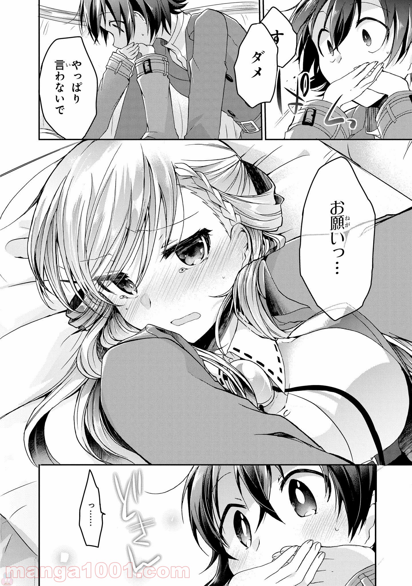 P36