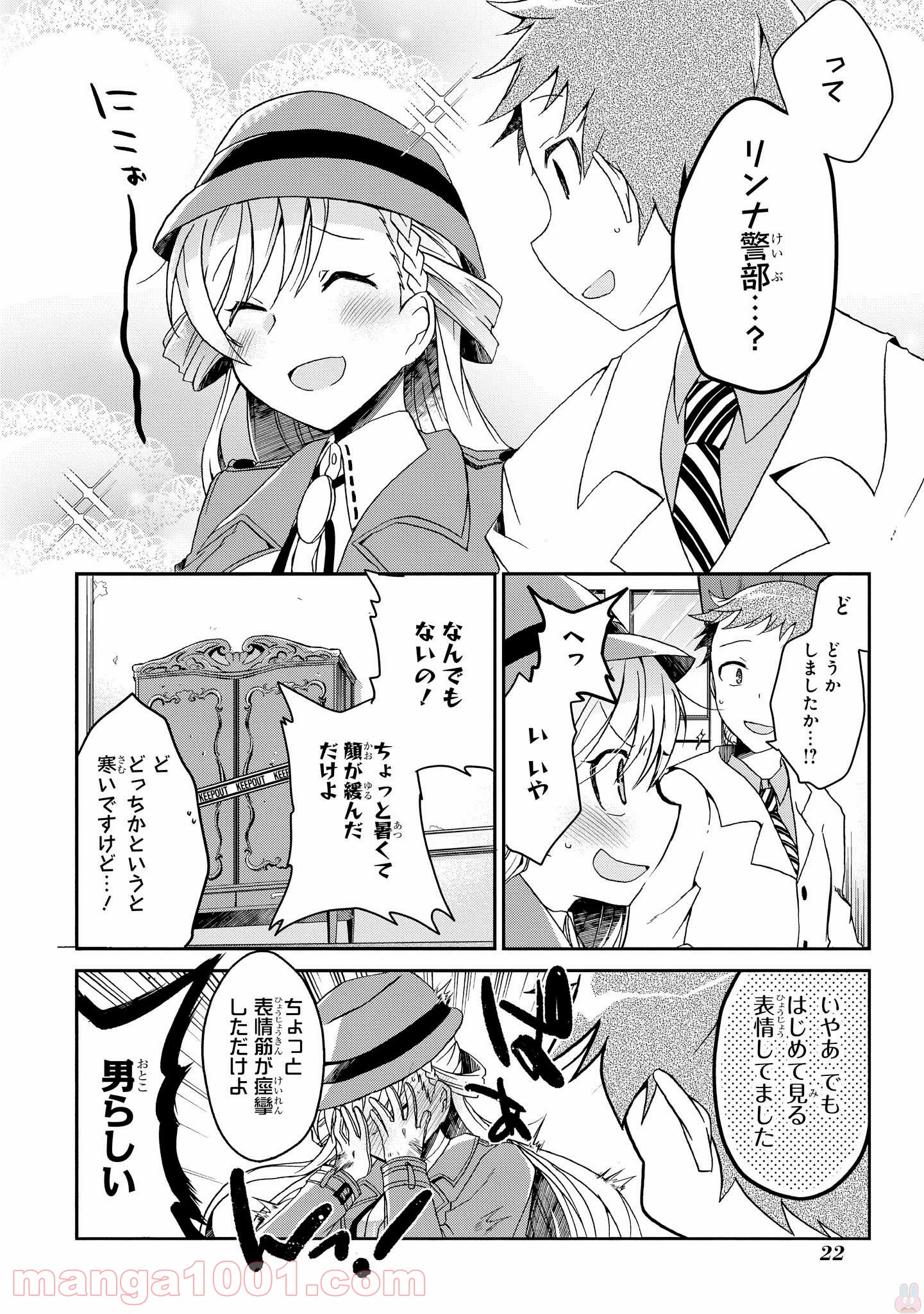 P22