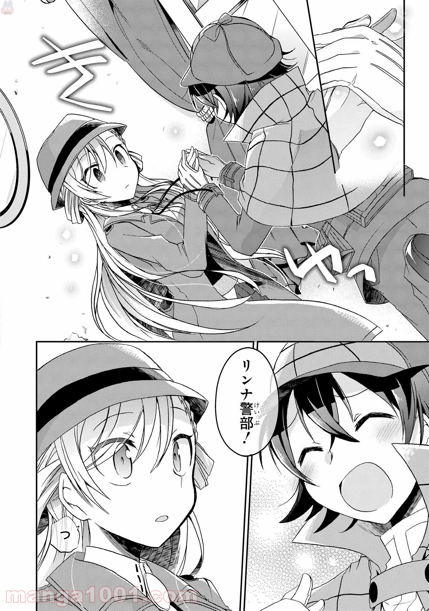 P26