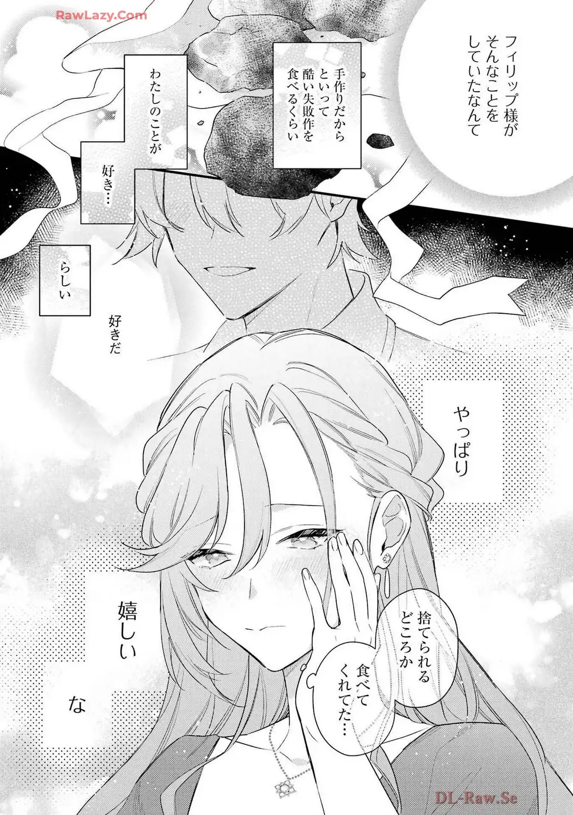 P37
