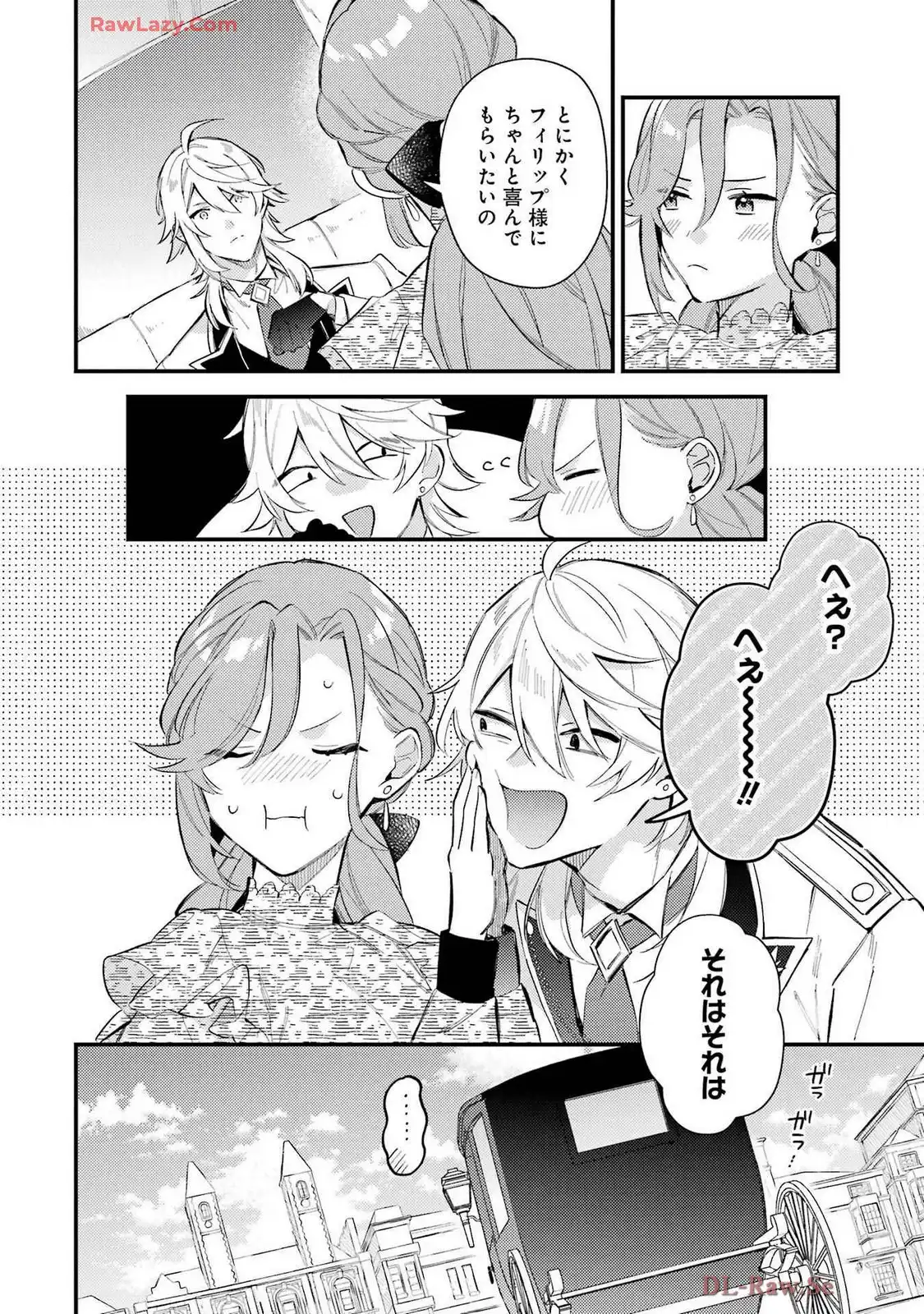 P34