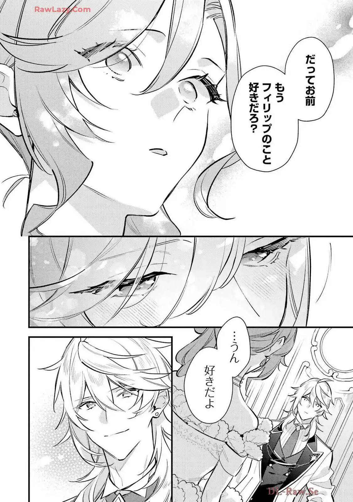 P28