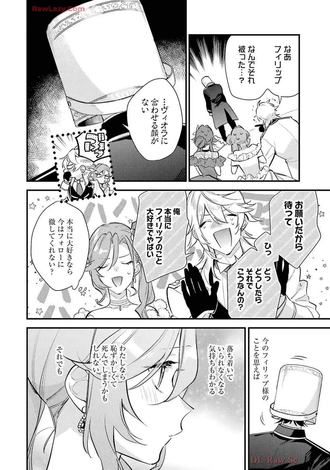 P36