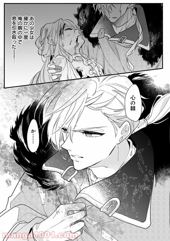 P34