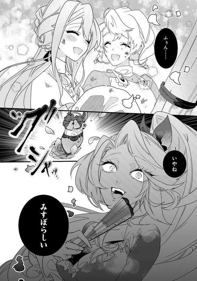 P25