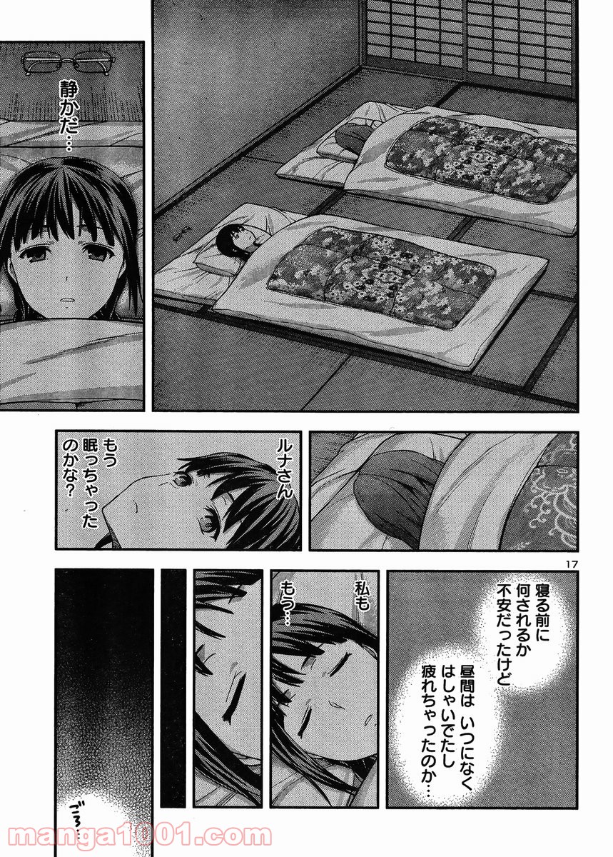 P16