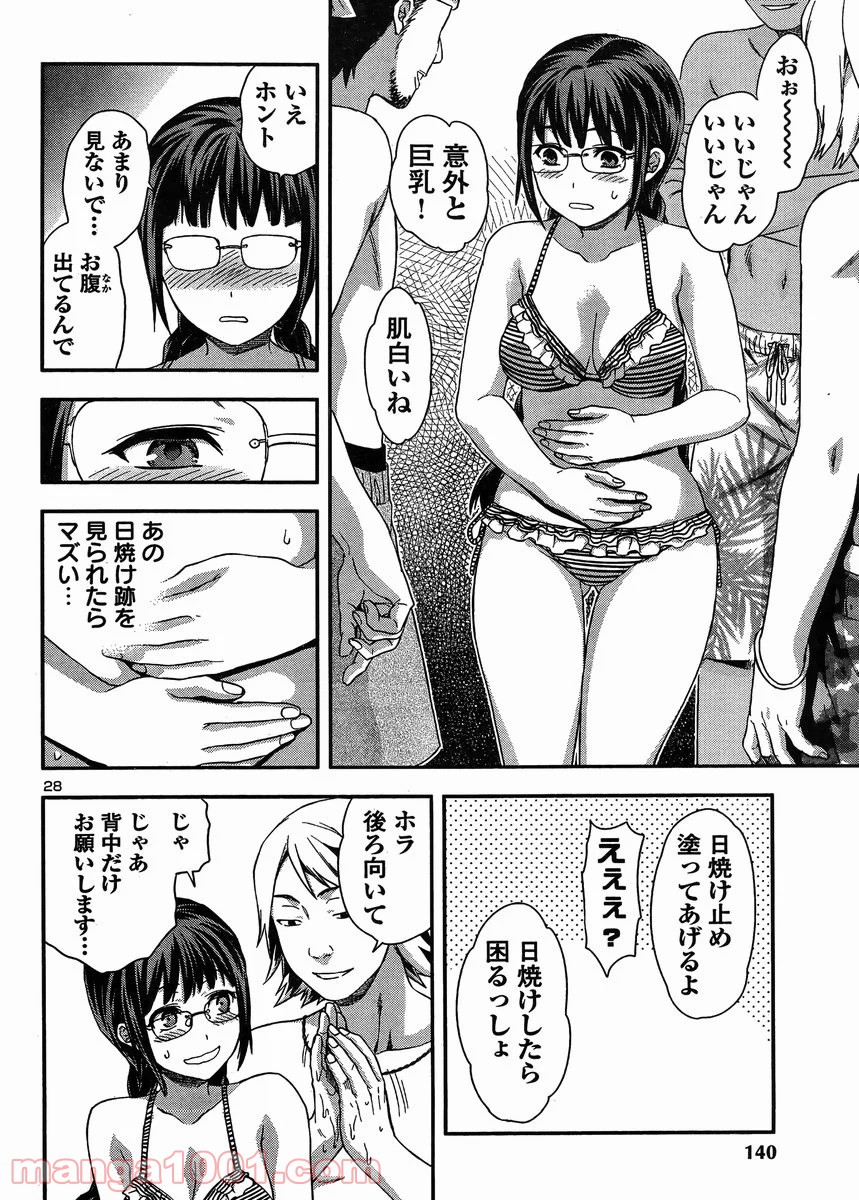 P26