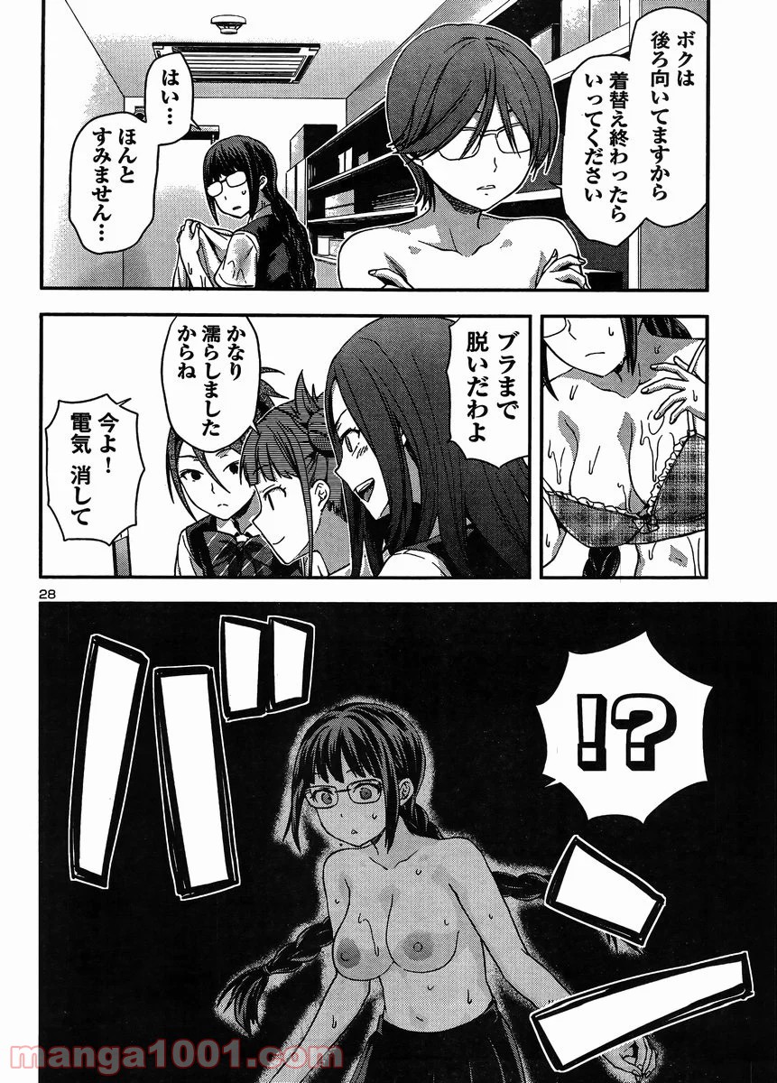 P27