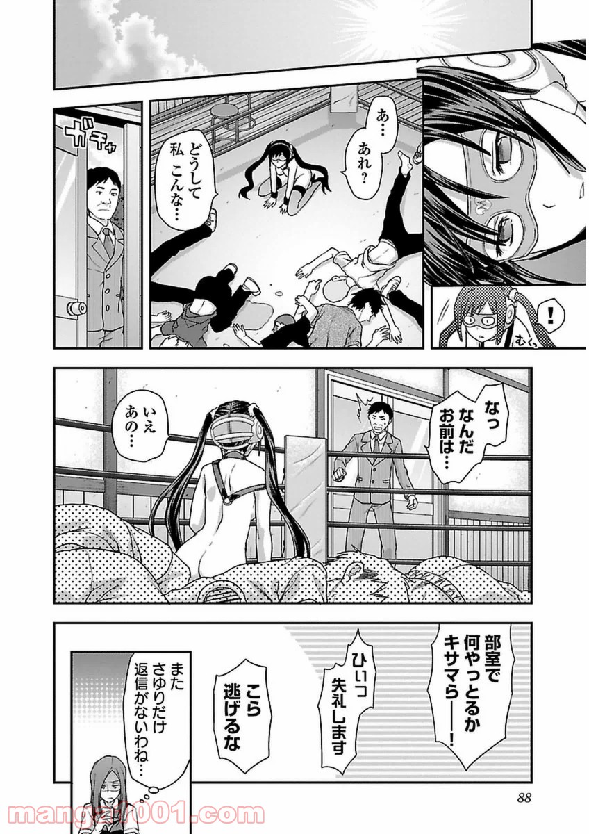 P36